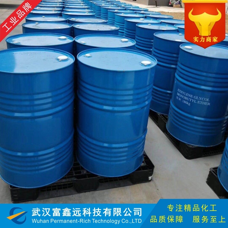 丙烯酸丁酯,Butyl Acrylate