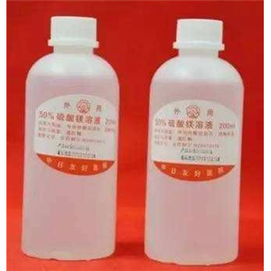 Calcium Chloride Solution（氯化钙溶液）， 1M