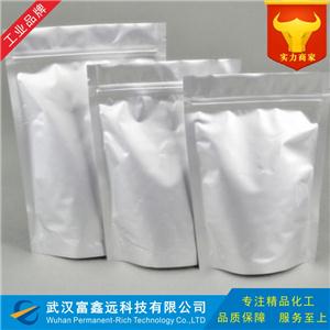 5-磺基水楊酸,2-Hydroxy-5-sulfobenzoic acid dihydrate