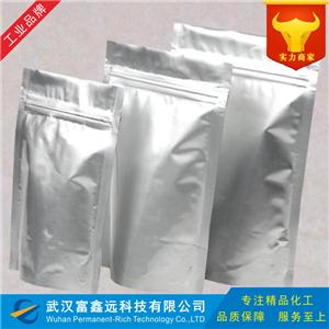 二氧化硫脲,Thiourea dioxide