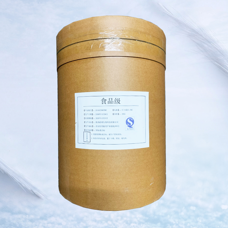 丁二酸,Succinic acid; Butane diacid; Butanedioic acid;?