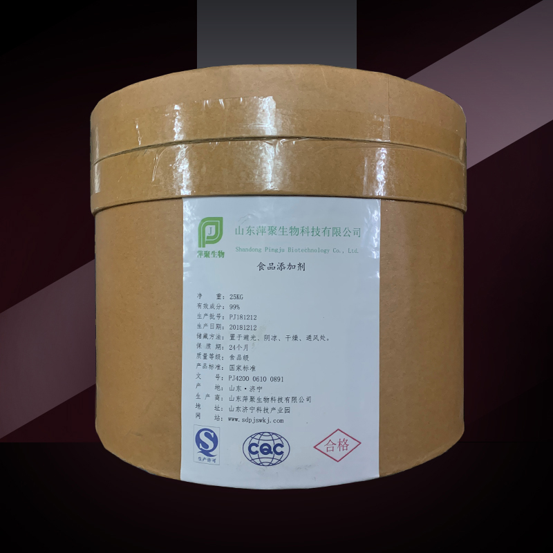 DL-丙氨酸,DL-Alanine (1.00963); DL-2-Amino Propanoic Acid; H-DL-Ala-OH; DL-2-Aminopropionic acid