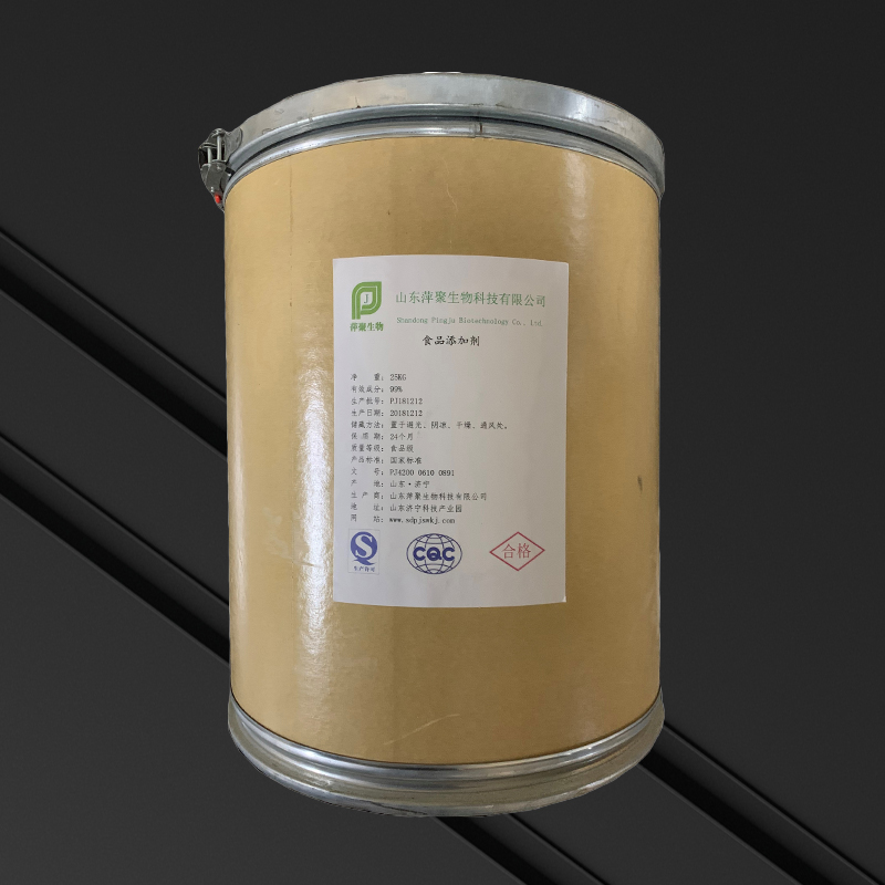 L-丝氨酸,-Amino-3-hydroxypropionic acid,L-Serine, USP Grade; H-Ser-OH; (S)-2-Amino-3-hydroxypropanoic acid;?