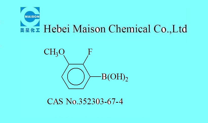 2-氟-3-甲氧基苯硼酸,2-Fluoro-3-Methoxyphenylboronic aci