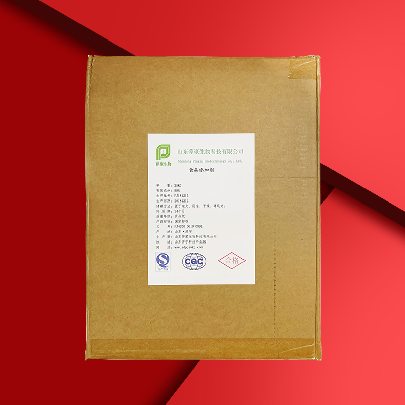 α-硫辛酸,?DL-α-Lipoic acid;6,8-Dithiooctanoic acid