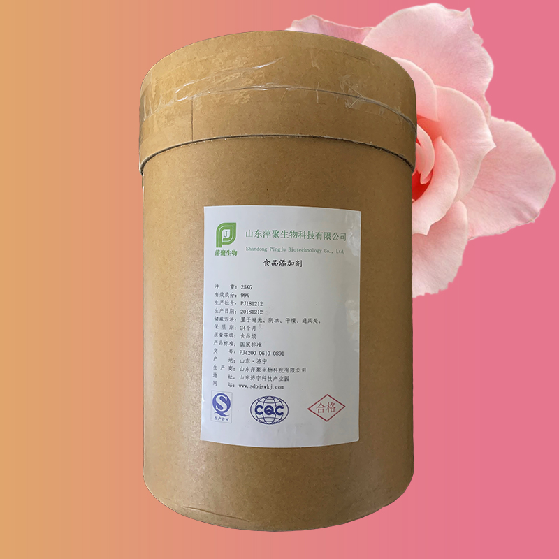 乳清蛋白,LACTALBUMIN HYDROLYSATE