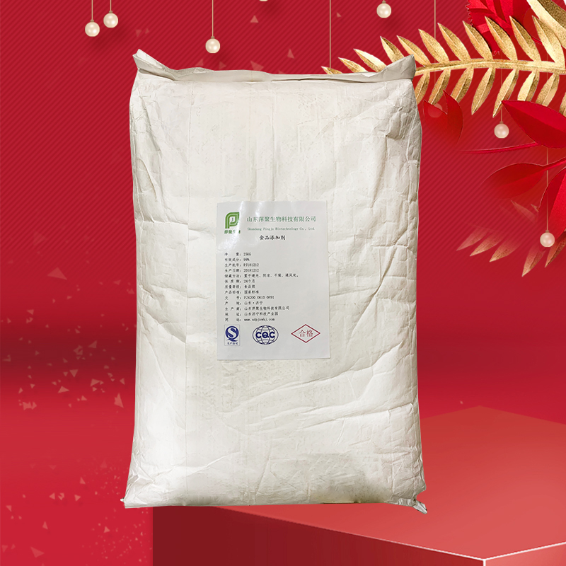 脱盐乳清粉,demineralised whey powder