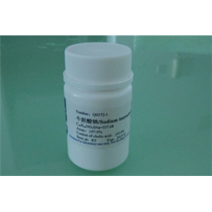 4-hydroxysphinganine (C17 base)