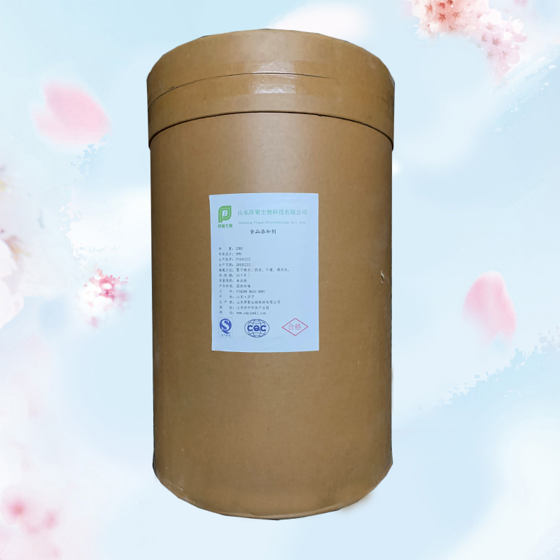 牛皮胶原蛋白肽,Bovine Skin Collagen Peptide