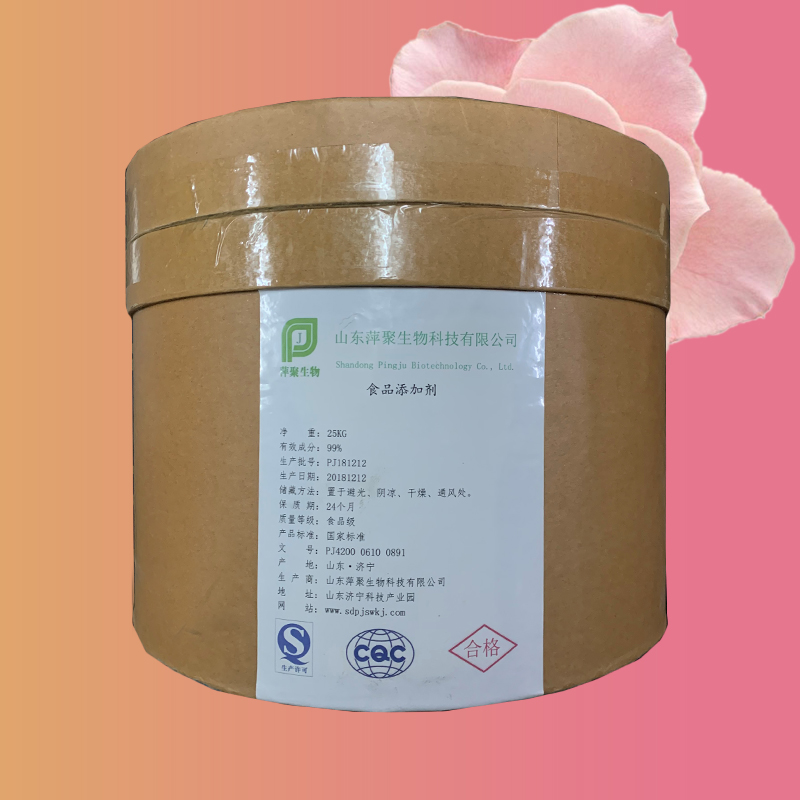 乳矿物盐,Calcium lactate