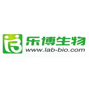 BMPO (high purity)