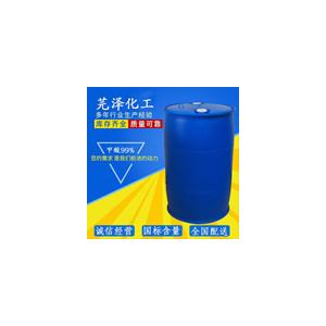 甲酸,Formic acid, Methanoic acid