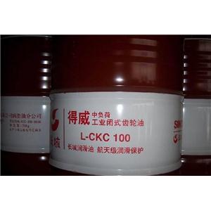 德威L-CKC100重负荷工业闭式齿轮油