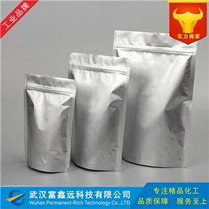 酒石酸銨,L-(+)-tartaric acid diammonium salt