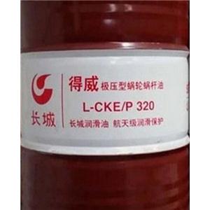 长城L-CKE/P 460极压型蜗轮蜗杆油