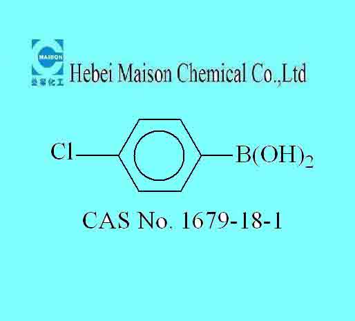 4-氯苯硼酸,4-Chlorophenylboronic aci