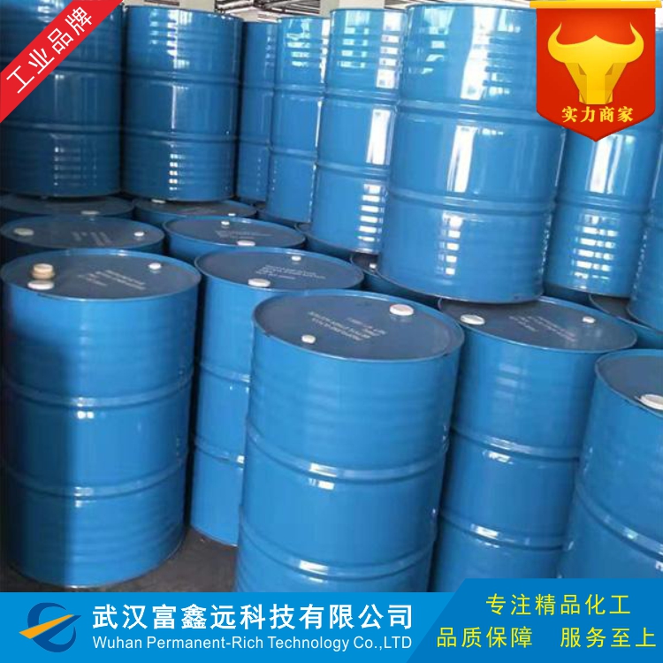 醋酸叔丁酯,tert-Butyl acetate