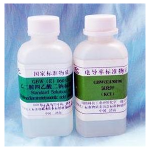 Magnesium Chloride Solution（MgCl2、氯化镁溶液），1M