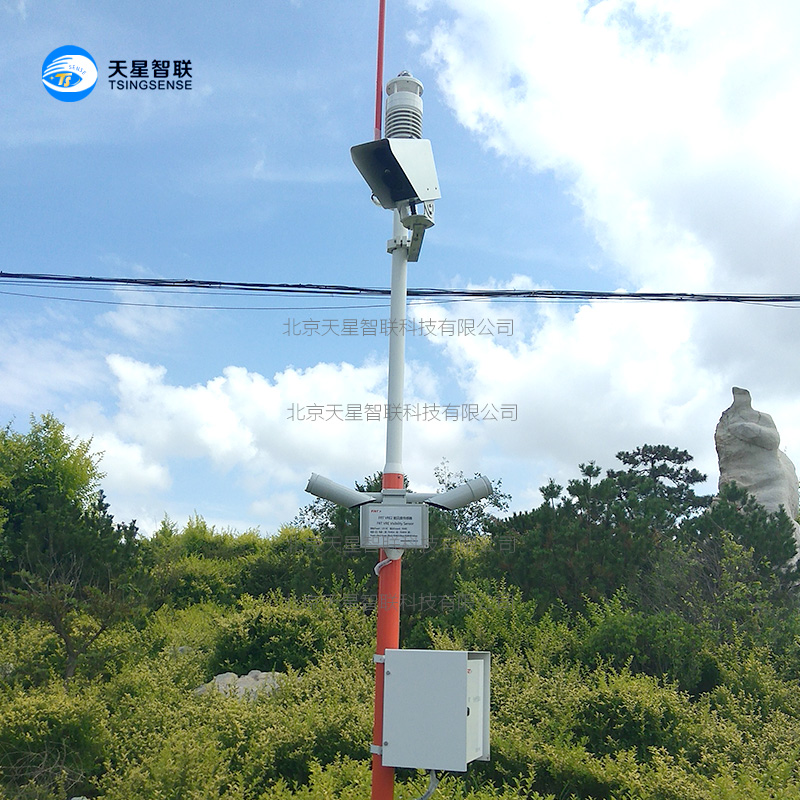 公路氣象站,Highway weather station