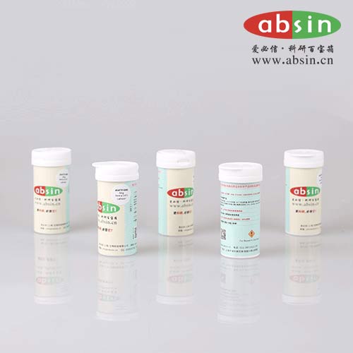 Captopril;A333;甲巯丙脯酸,Captopril;A333