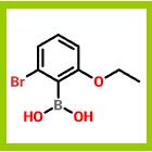 2-溴-6-乙氧基苯硼酸,2-Bromo-6-ethoxyphenylboronic acid