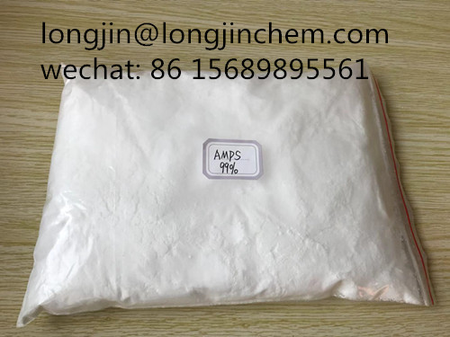 2-丙烯酰胺基-2-甲基丙磺酸AMPS,2-acrylamido-2-methylpropanesulfonic acid(AMPS)