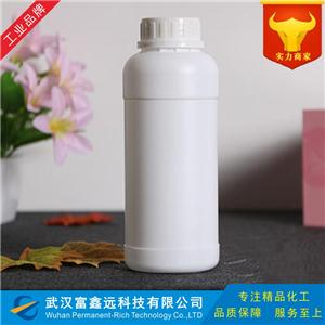 菠蘿酯,Allyl 3-cyclohexylpropionate