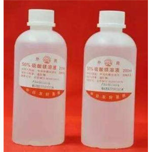 Phosphate Buffered Saline（PBS，磷酸缓冲生理盐水），10x，pH7.4（不含氯化钠）,Phosphate Buffered Saline