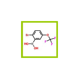 2-溴-5-三氟甲氧基苯硼酸