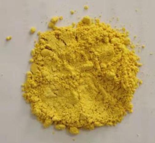 2-甲基蒽醌，電子級(jí)，金屬離子含量小于10PPM,2-methyl-;9,10-Antracenedione, 2-methyl-;Anthraquinone, 2-methyl-