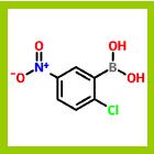 2-氯-5-硝基苯基硼酸,2-CHLORO-5-NITROBENZENEBORONIC ACID