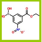 3-乙氧羰基-5-硝基苯硼酸,3-ETHOXYCARBONYL-5-NITROPHENYL)BORONIC ACID