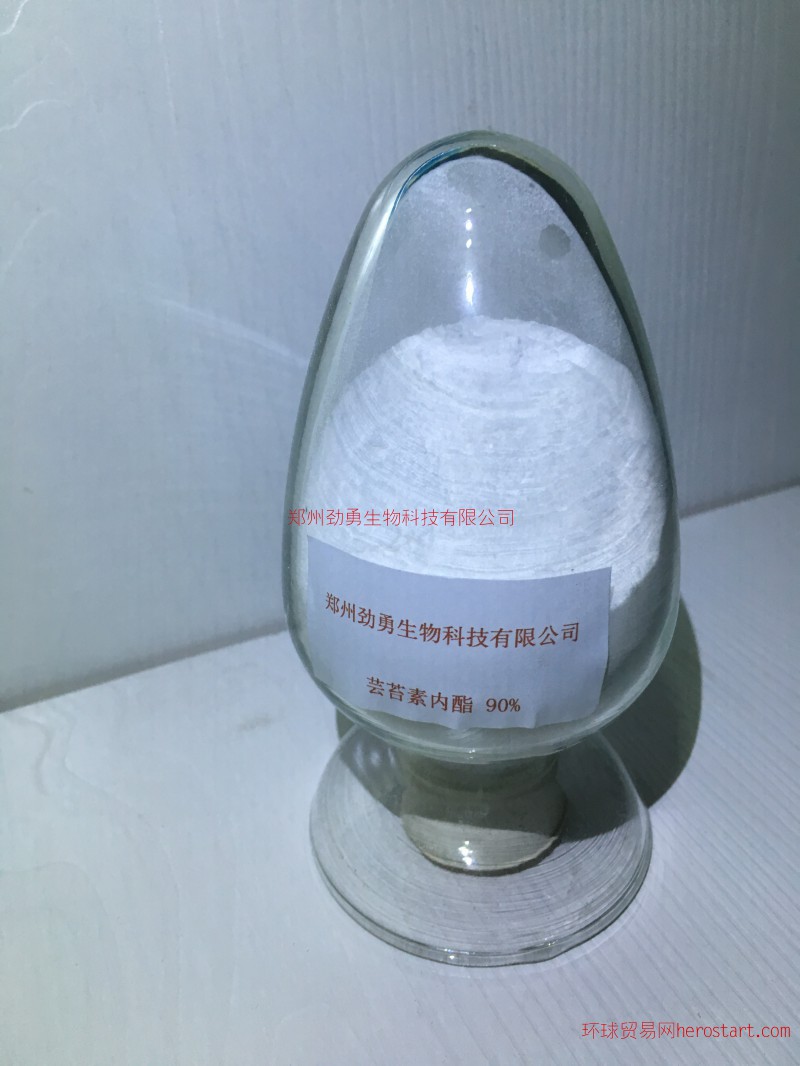 28高芸苔素内酯,28-Homobrassinolid