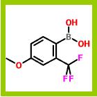 4-甲氧基-2-(三氟甲基)苯基硼酸,4-METHOXY-2-(TRIFLUOROMETHYL)PHENYLBORONIC ACID