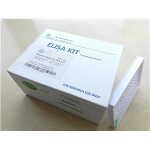 Mouse Alanine aminotransferase,ALT ELISA Kit