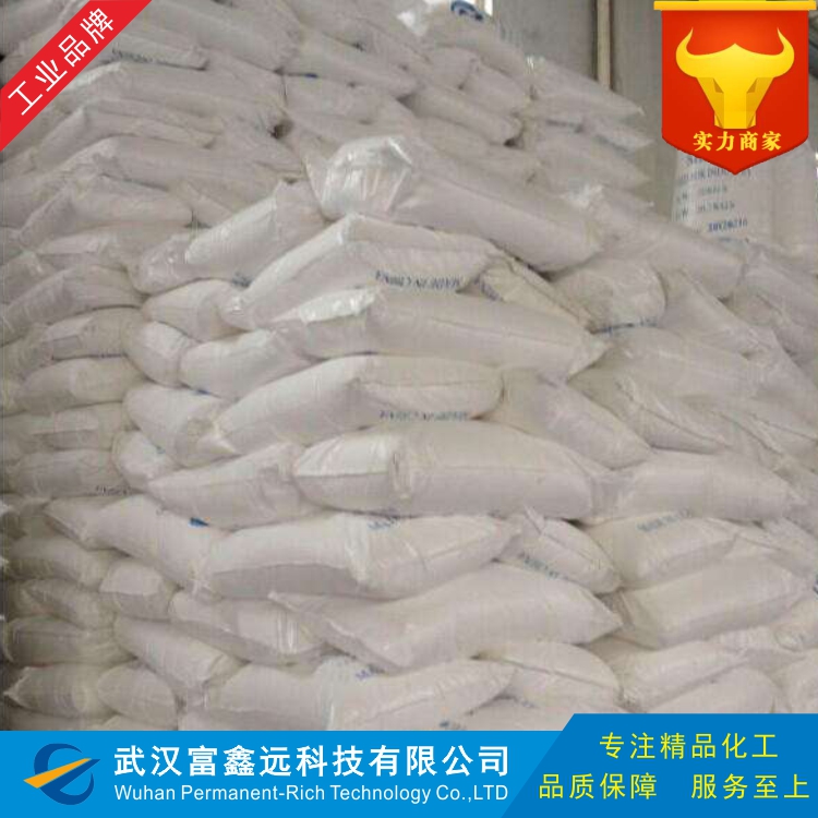 十六烷基二甲基苄基氯化铵,Cetalkonium chloride