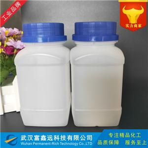 氯代十六烷基吡啶,Cetylpyridinium chloride monohydrate