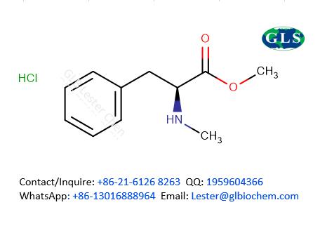 N-甲基-L-苯丙氨酸甲酯盐酸盐,methyl (2S)-2-(methylamino)-3-phenylpropanoate hydrochloride