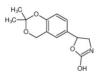 (5R)-5-(2,2-二甲基-4H-1,3-苯并二氧杂环己-6-基)-1,3-恶唑烷-2-酮?,(5R)-5-(2,2-Dimethyl-4H-1,3-benzodioxin-6-yl)-1,3-oxazolidin-2-one