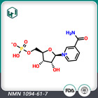 β-烟酰胺单核苷酸,NMN;BETA-NICOTINAMIDE MONONUCLEOTIDE