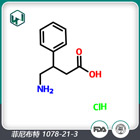 4-氨基-3-苯基丁酸盐酸盐;菲尼布特,4-Amino-3-phenylbutyric acid hydrochloride