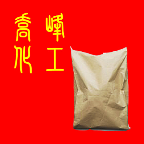 對(duì)叔戊基苯酚,4-tert-Amylphenol