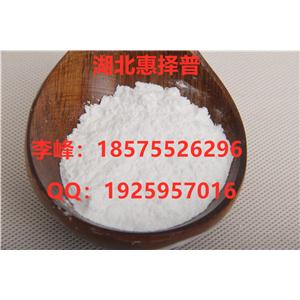 奥美拉唑钠,Omeprazole sodium