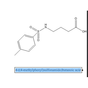 4-(甲苯-4-磺酰基氨基)-丁酸