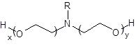 乙氧基椰油烷基胺,ETHOXYLATED COCOAMINE (LATEX STABILIZER)