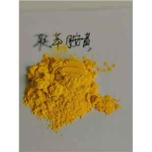 12#黄,Pigment benzidineyellow G