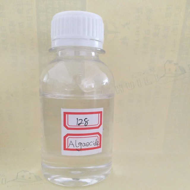 季銨鹽殺菌消毒劑,Poly (2-hydroxypropyl dimethyl Dodecyl ammonium chloride)