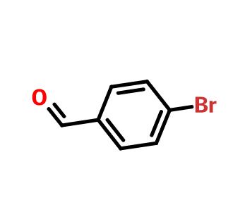4-溴苯甲醛,4-Bromobenzaldehyde