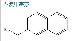 2-溴甲基萘,2-(Bromomethyl)naphthalene