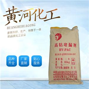 高粘堵漏劑,High viscosity plugging agent